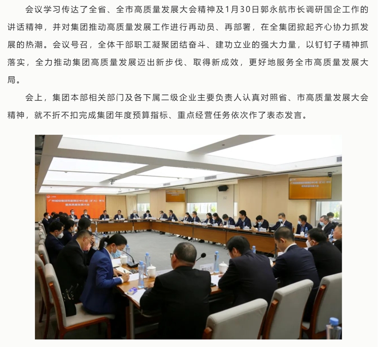 2_爱奇艺.jpg